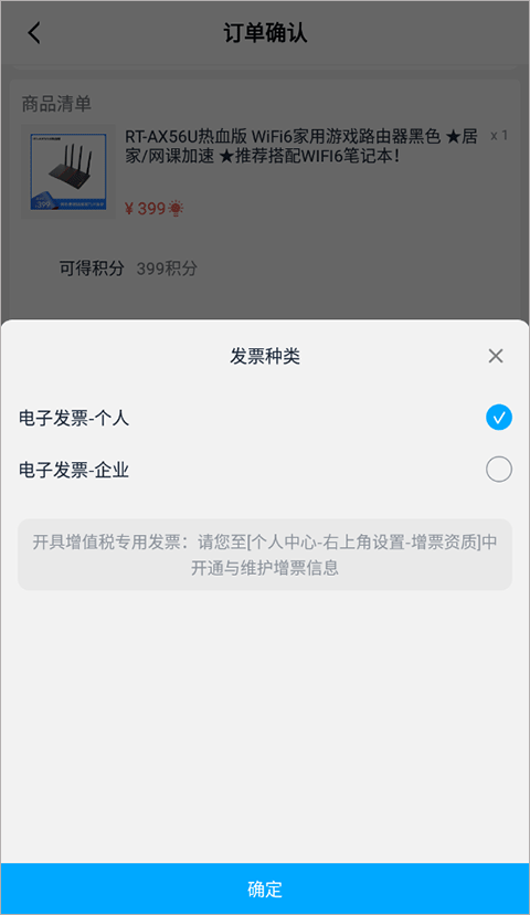 距世界杯仅剩2周！伊朗足协称仍在等待美国墨西哥签证，行程未定